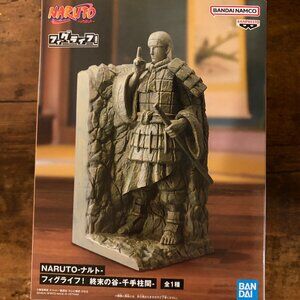 Naruto Hashirama Senju FigLife Bookend Figure Bandai Banpresto SingleNaruto Ship